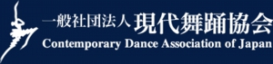 現代舞踊協会本部バナー